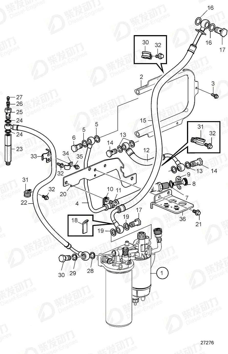 VOLVO Fuel hose 21963430 Drawing